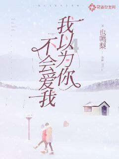 剑网3重制版