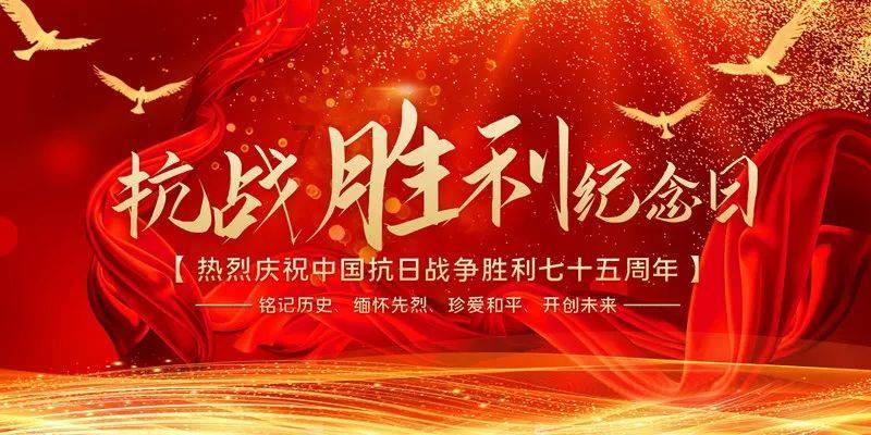 热血羽毛球