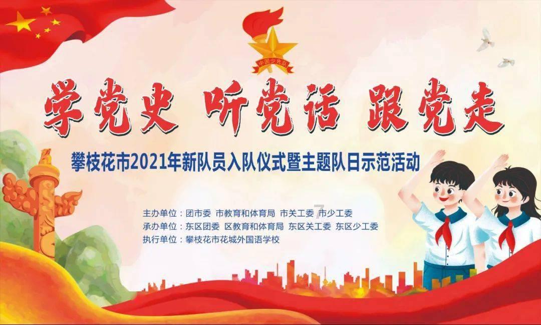 近视导致眼睛小怎么办？有办法改善吗？游戏画面