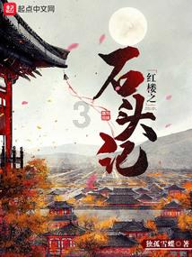 他25岁身首异处,首级被悬挂示众却不翼而飞,谁偷走了烈士遗骸