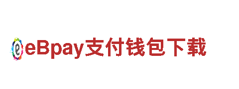 8828官网下载-专业的机械企业公司